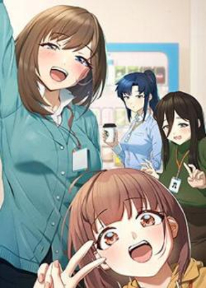 更新漫画4